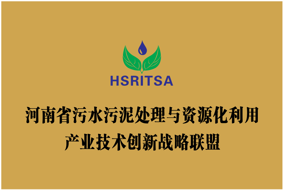 荣誉资质