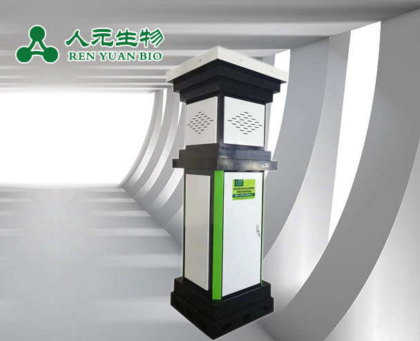 病菌孢子智能采集系统