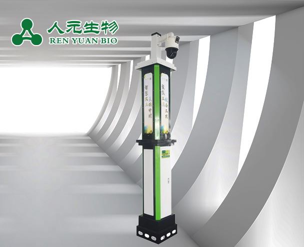苗情智能远程监控系统
