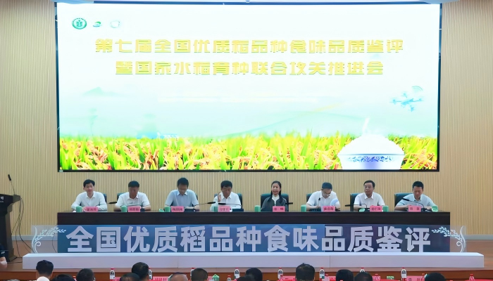 微信图片_2026-06-23_102232_865.png